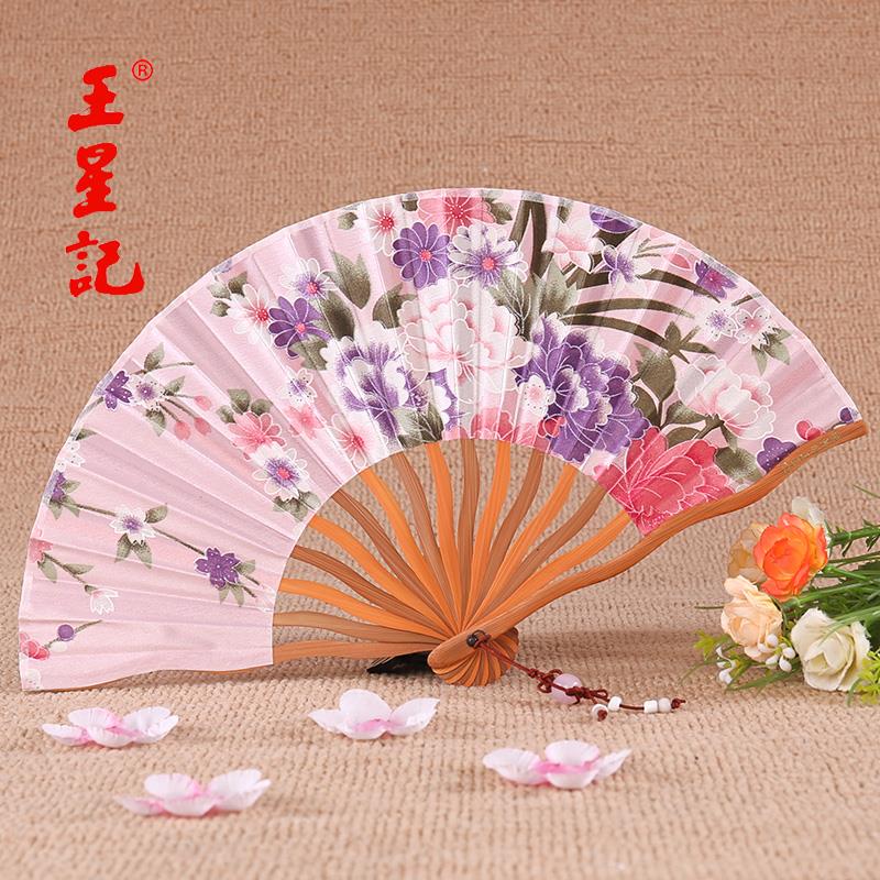 杭州王星记扇子折扇5寸女扇中国风玉坠荷花丝绸扇汉服古风礼品扇