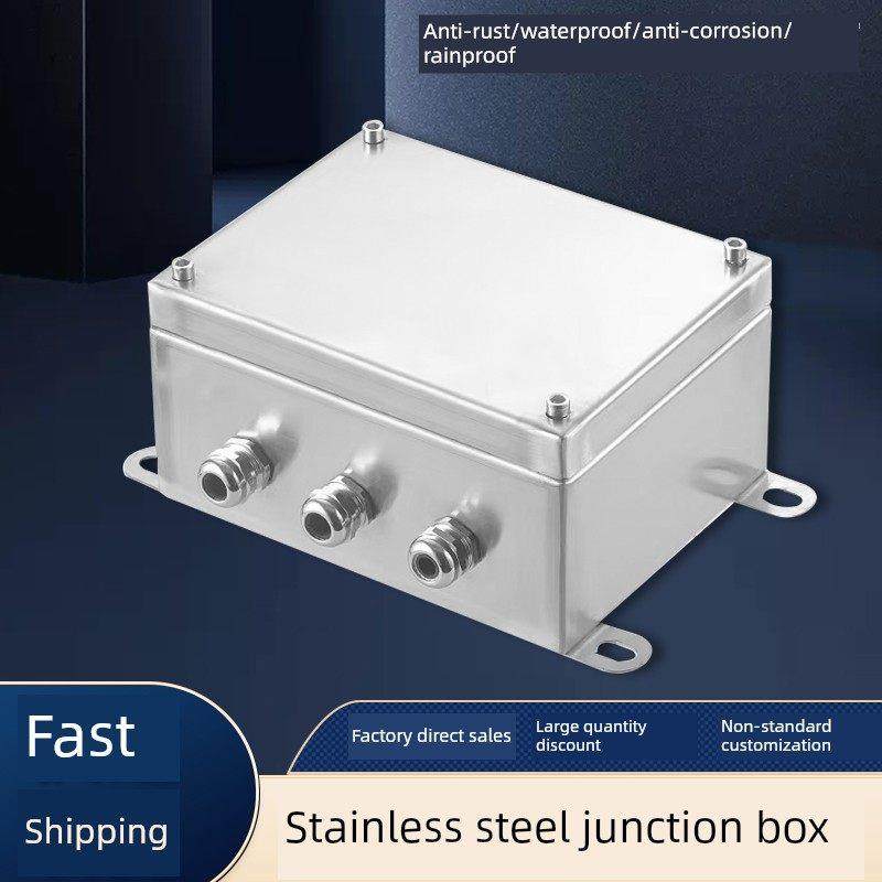 不锈钢三防接线盒接线盒户外防水防尘防腐接线盒304/316L材质定制,电子/电工,强电布线箱,淘宝优惠券,粉丝福利购,淘宝优惠卷