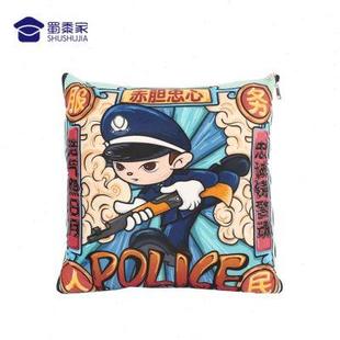 蜀黍家抱枕被子两用办公室靠背垫三合一空调午休靠枕头神器夏凉被