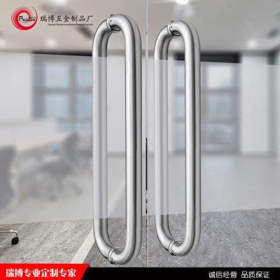 极简玻璃门拉手现货弯头直拉不锈钢304把手白钢哑光