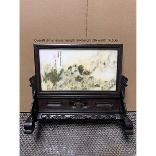 红木插屏鸡翅木云南天然大理石山水画水墨画砚屏摆件石屏风石台屏