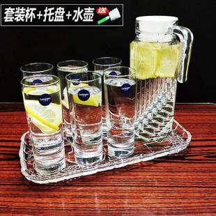 轻奢家用创意客厅托盘茶盘水壶水杯盘 无铅水晶玻璃水果盘大号欧式