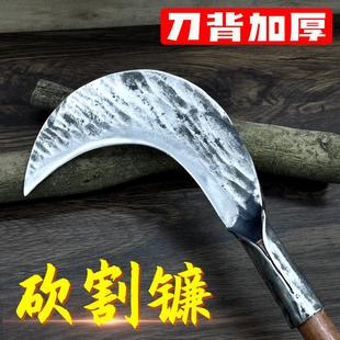 手工锻打砍柴刀农用户外砍树劈柴开路柴刀锰钢老式木柄割草大镰刀