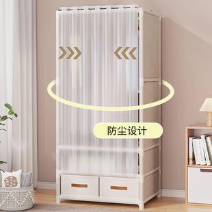 现代防尘收纳柜出租房宿舍经济型挂衣橱 简易布衣柜卧室家用简约款
