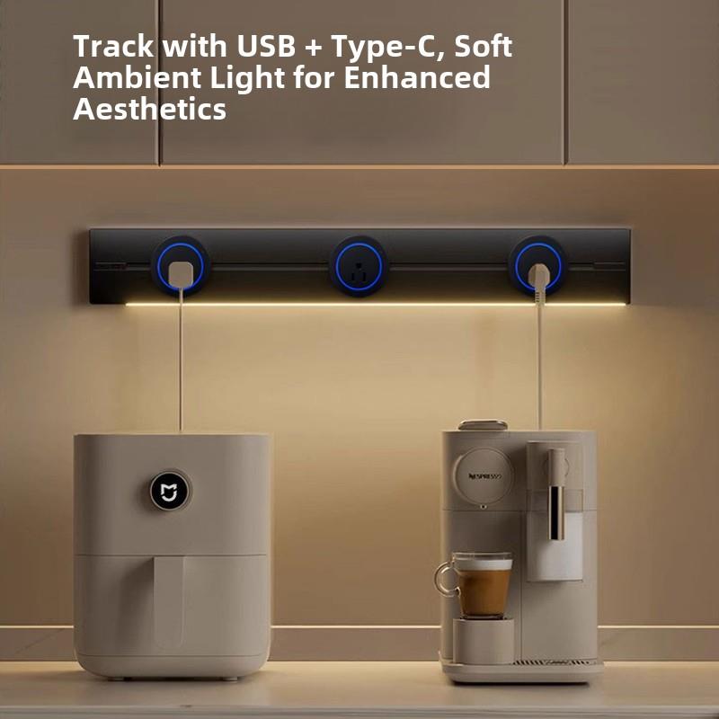 香港英国标准轨道插座感应灯13A英国标准通用多功能移动动力导轨