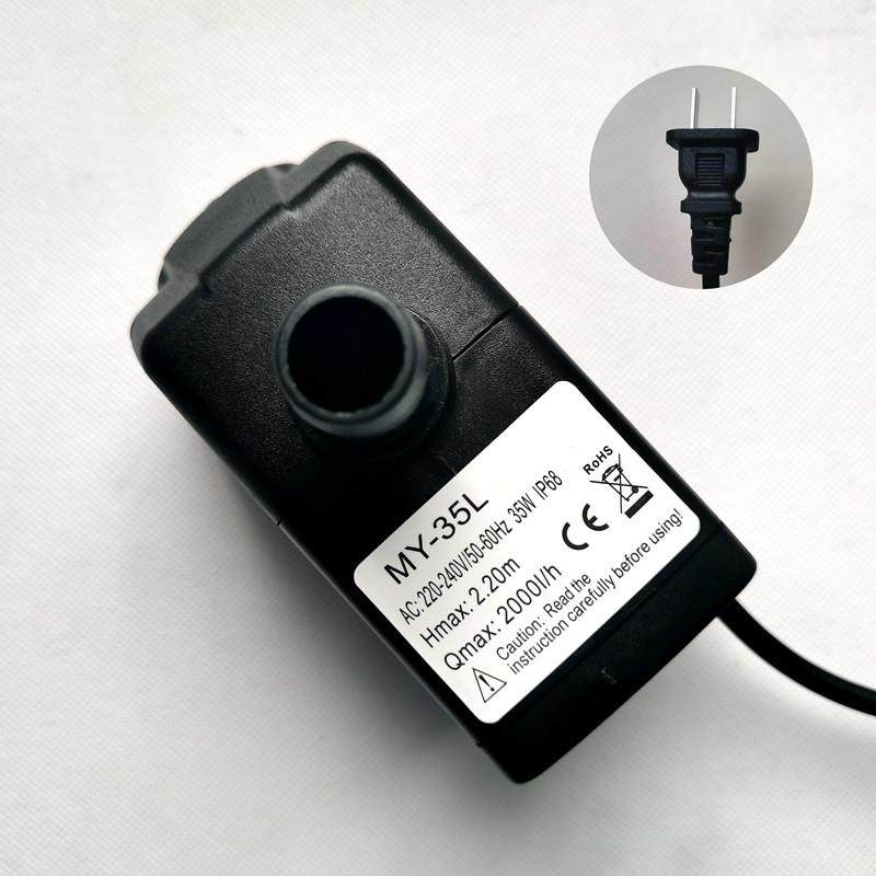 适用名艺MY- 10L 15L 25L 35L 45L 60L潜水泵 鱼缸水族箱假山循环,宠物/宠物食品及用品,潜水泵,淘宝优惠券,粉丝福利购,淘宝优惠卷