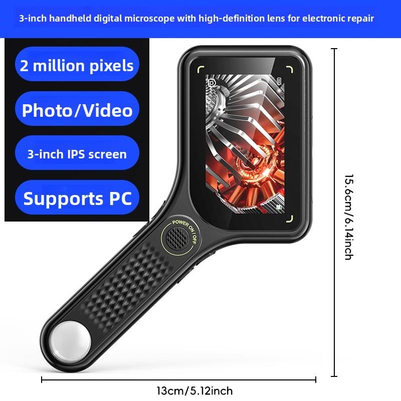 新产品380手持式放大镜3英寸手持式数码显微镜高清放大镜数码维修