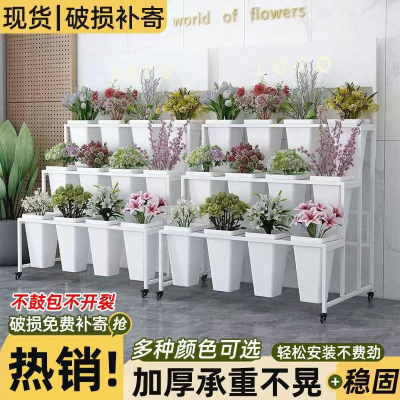 花艺鲜花塑料花桶架花店室内外带广告牌铁艺带轮可移动轻奢展示架
