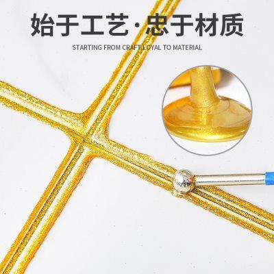【10组装】华德润通美缝剂瓷砖地砖专用填充防水家用厨卫贵族银美