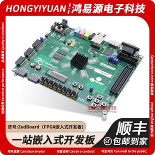 ZedBoard Zynq-7000 FPGA XC7Z020开发板Xilinx Digilent 410-248