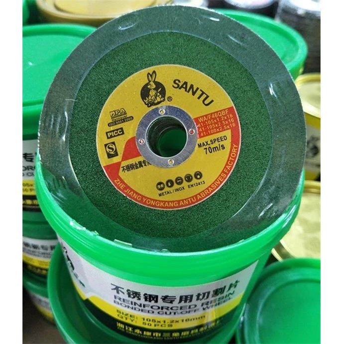 三兔切割片角磨片砂轮片105双网超薄不锈钢专用切片磨光机手磨片,标准件/零部件/工业耗材,树脂磨片/切片,淘宝优惠券,粉丝福利购,淘宝优惠卷