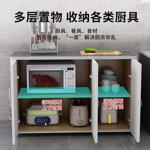 厨房置物架切菜桌子微波炉落地家用收纳橱柜多功能储物柜多层长台