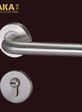 MAKA玛卡 MS-04房门锁 不锈钢304两件式锁 普通门锁室内
