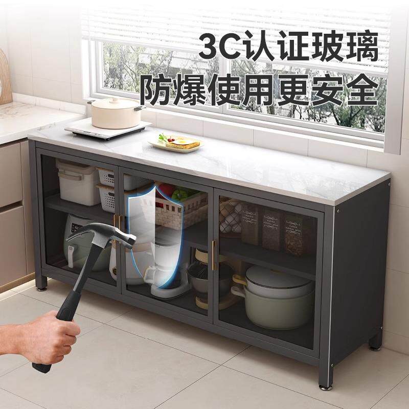 德国工艺厨房置物架落地多层切菜桌岩板操作台烤箱餐边移动储物柜