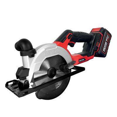 大业无刷锂电池电动圆锯可充电单手电锯挎包锯多功能木工切割机58