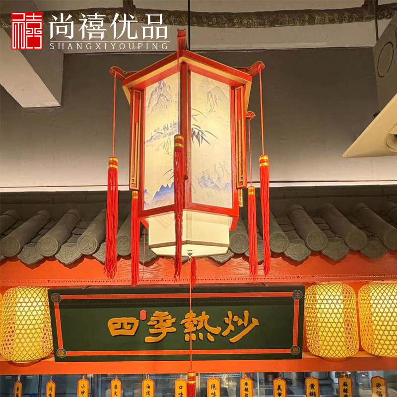 中式灯笼吊灯中国风庭院凉亭装饰灯仿古木艺宫灯户外亭子广告灯饰