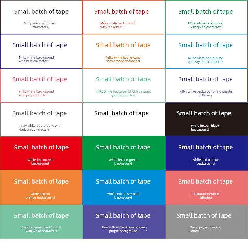 黄底黑蓝白绿红彩色胶带自定义标志印刷自定义密封印刷快递包装胶