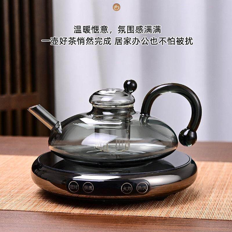 横硕1300w电陶炉鼠尾壶套组家用大功率煮茶炉小型迷你煮茶器茶炉