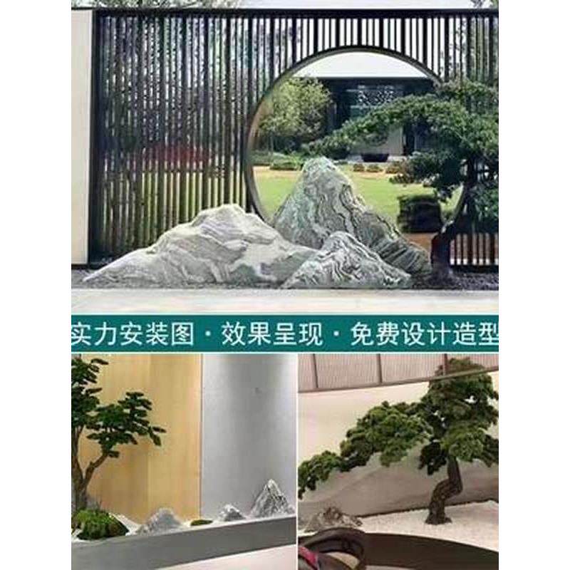 景观石干燥景观雪花石景观自然雪波石片组合新古典主义泰山石大院