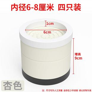 床垫增高架床架茶几底座圆形加高柜子腿支撑床板桌垫床支脚5-10cm