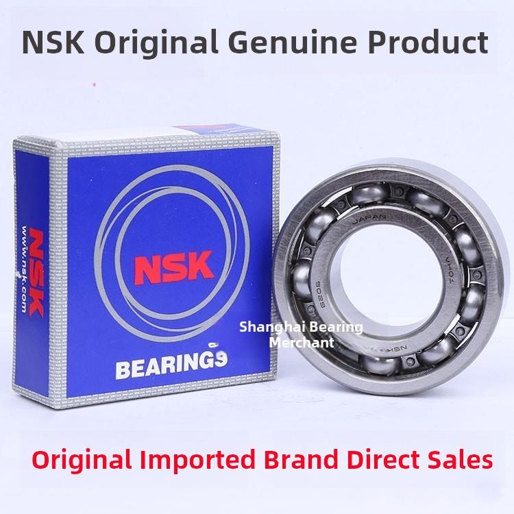 日本进口Nsk深沟球轴承6313/6314/6315/6316/6317/6318/Zz/Ddu/C3