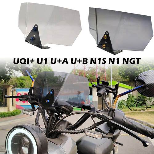 小牛电动车UQi+ U+B NGT N1S改装加厚挡风仪表挡风玻璃导流罩挡风