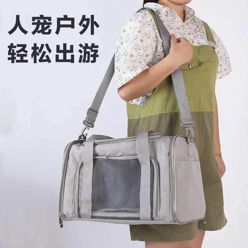 晨曦超大号宠物包外出便携单肩包手提包折叠猫包狗包太空包航空箱,宠物/宠物食品及用品,背包/箱包,淘宝优惠券,粉丝福利购,淘宝优惠卷
