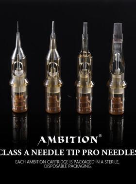 Ambition纹身针单排针割线打雾RL一体针纹发纹眉针一次性夏安圆针