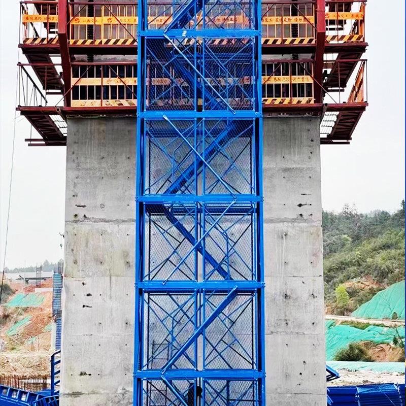 河北安全梯笼施工马道铁路笼梯箱式生产人字梯工程桥梁路桥墩身