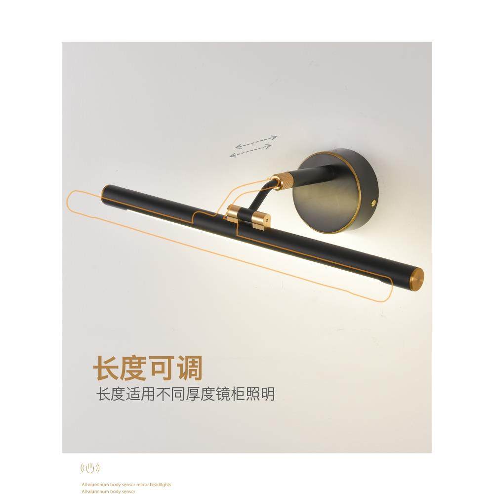 镜前灯卫生间镜灯免打孔厕所洗漱化妆灯可伸缩LED浴室复古新中式