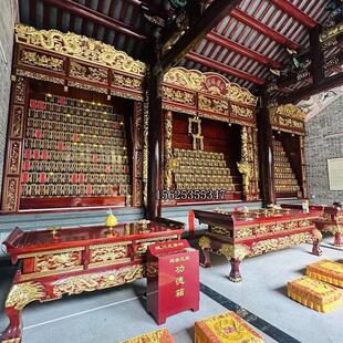 农村堂屋实木雕龙大型神龛祖先牌位神台神楼家用祠堂神阁佛龛供桌