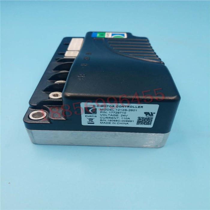 托盘叉车控制器电动加力小金刚叉车配件 1212S-2501/2601行走模块