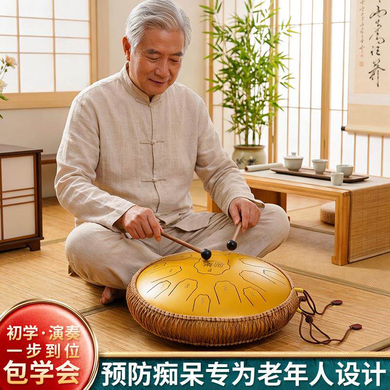 老年人实用礼物送妈妈生日爸爸母亲节手工diy父亲的礼品长辈老人