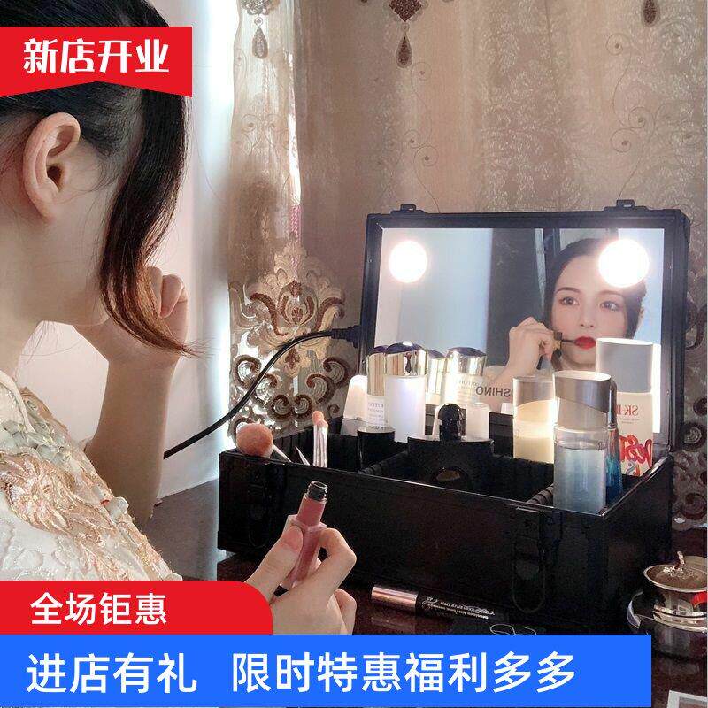 专业跟妆师化妆箱高级LED镜子带灯新款手提便捷大容量收纳包