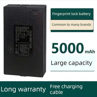 指纹锁电池智能门锁密码锁电子锁专用锂电池可充电更耐用zns-09b1