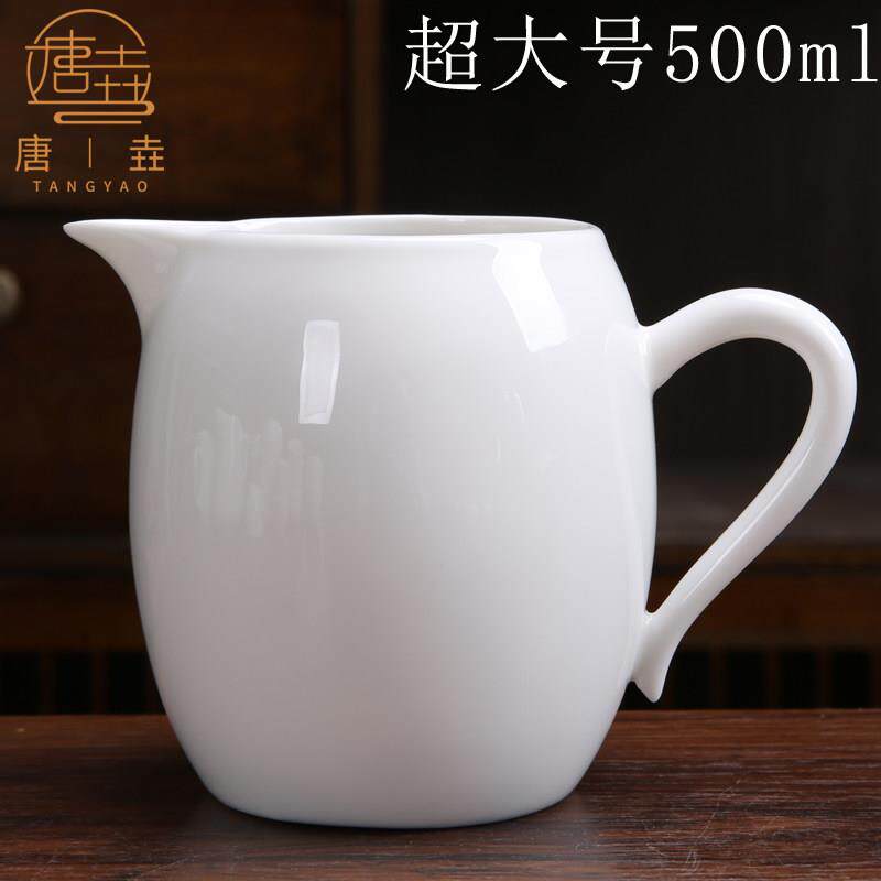 羊脂玉大号公道杯茶滤网一体大容量分茶器陶瓷茶海家用德化白瓷