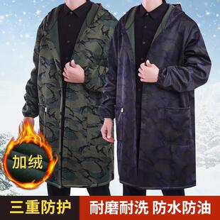 冬天加绒加长耐磨罩衣防水护衣干活穿大人围裙加厚男大褂钮扣外套