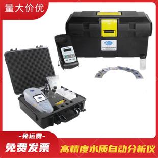 清时捷检测仪试剂CP40②号 CL501B游离余氯2号 sinsche检测仪Q