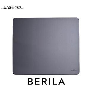 LastPad【Berila】贝拉尔细面电竞游戏滑鼠垫控制强绒类oclous