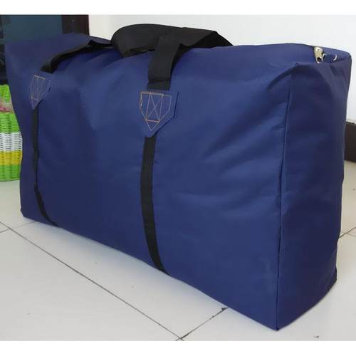 打包袋搬家袋加厚防水袋子大号超大被子收纳宿舍神器行李袋大容量