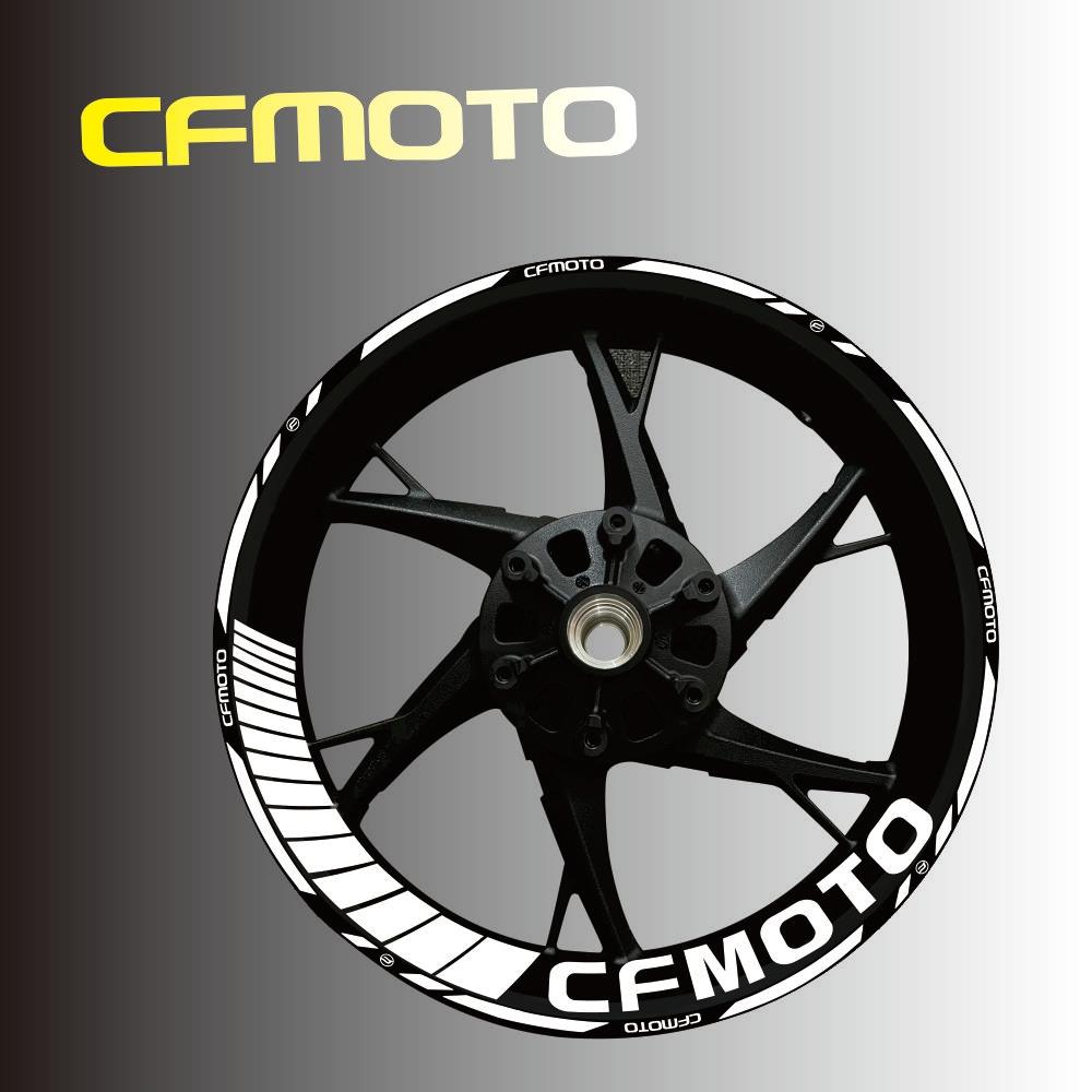 适用春风250sr/450sr改装450nk轮毂贴防水版画版花贴花反光贴纸