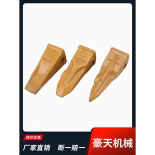 225 雷沃挖机200 220 215E 245斗齿牙齿牙根岩石齿销子牙仔齿 205