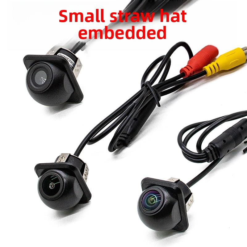 草帽嵌入式通用打孔高清后视图Ccd/Ahd1080P广角防水相机倒车图像