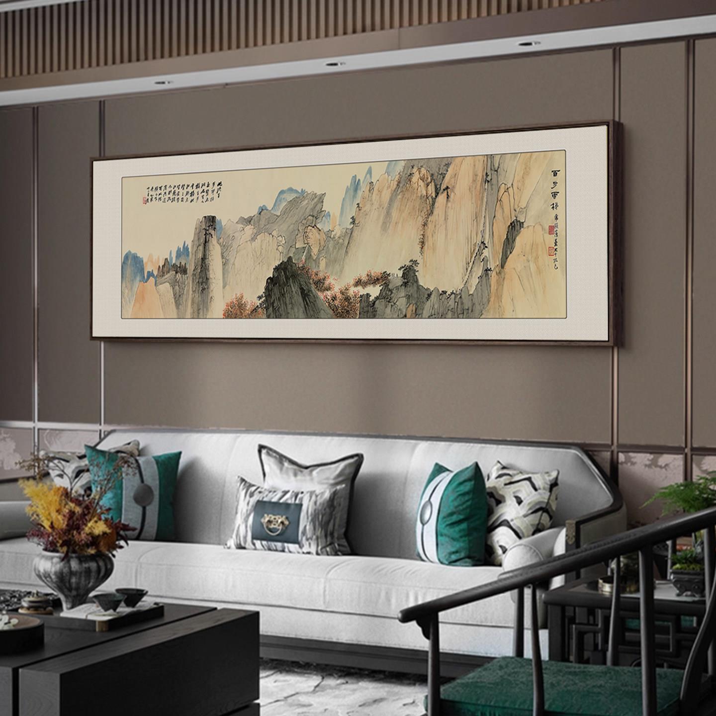 新中式客厅沙发背景墙装饰画山水挂画国画茶室办公室靠山风水名画