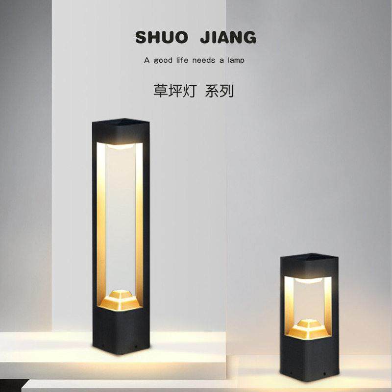 太阳能庭院灯现代简约室外防水别墅园林景观灯草地花园户外草坪灯,家装灯饰光源,草坪灯,淘宝优惠券,粉丝福利购,淘宝优惠卷