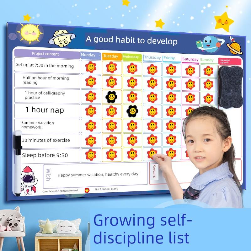 儿童成长自律学习计画奖励记录表儿童积分卡家庭磁贴幼儿园21天养