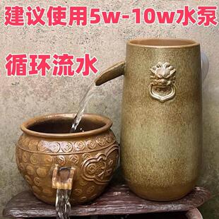 手工柴烧diy陶罐循环瀑布流水开缝搭配造景无孔创意复古清仓包邮