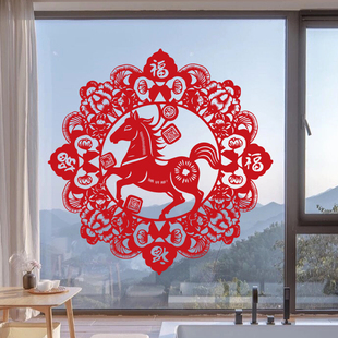 2026新年装饰马年玻璃贴纸餐厅商店过年氛围窗花农历春节窗花贴画