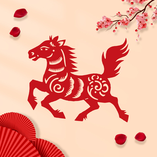 马年窗花静电贴2026新款大红植绒布过年春节福字门贴新年装饰用品