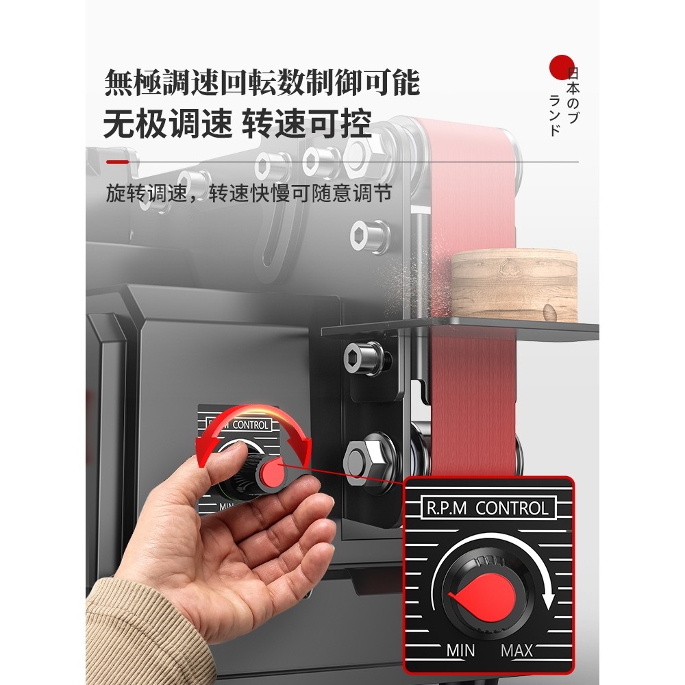 日本进口磨刀神器电动小型砂带机全自动抛光机微型家用砂纸打磨机